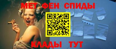 скорость Кингисепп