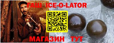 мефедрон VHQ Кинель