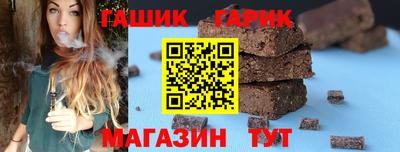 молекула духа Кимры