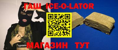 мефедрон VHQ Кинель