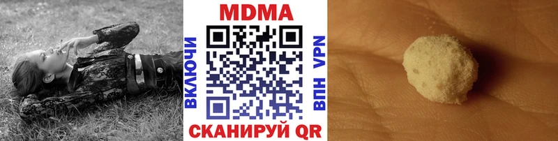 как найти закладки  Барабинск  MDMA молли 