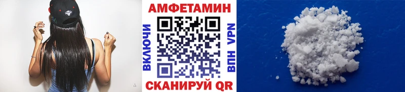 Первитин мет  Барабинск 
